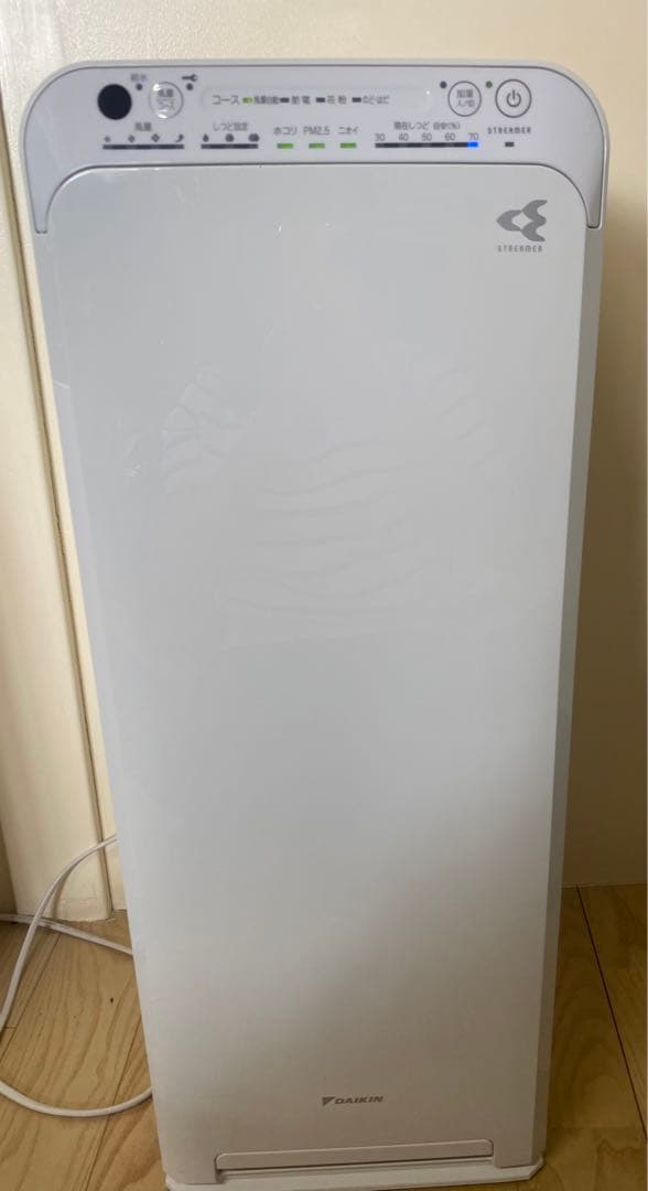 DAIKIN ストリーマ加湿空気清浄機 MCK55T-W