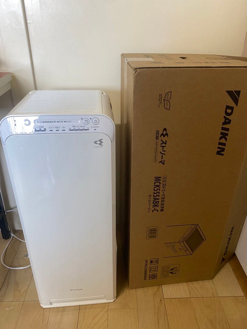 DAIKIN ストリーマ加湿空気清浄機 MCK55T-W