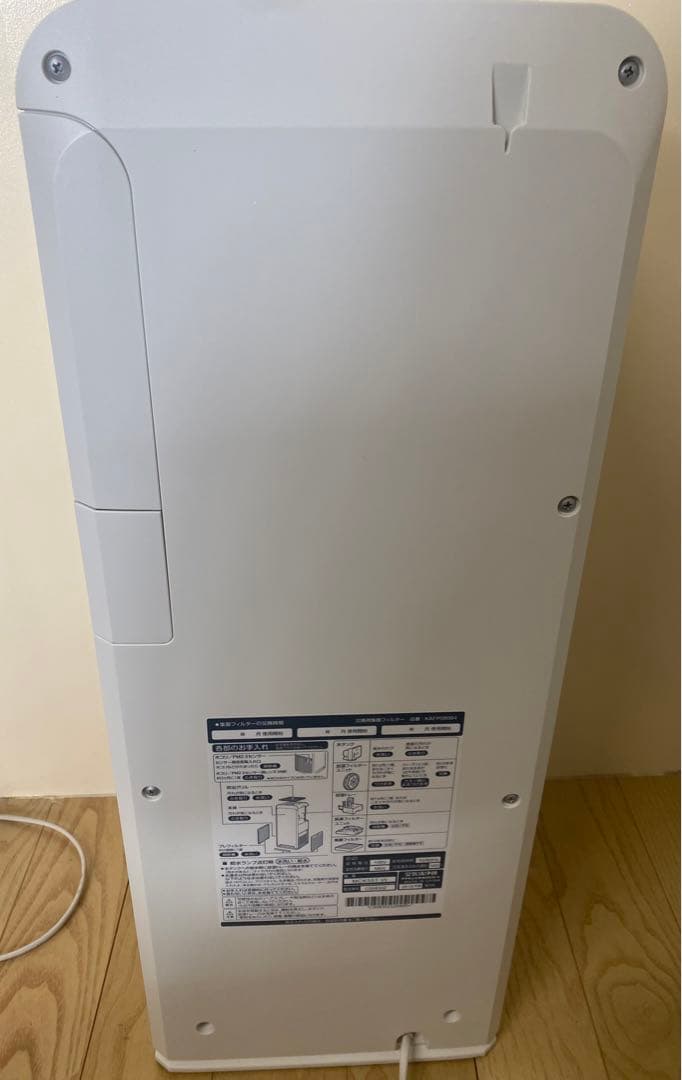 DAIKIN ストリーマ加湿空気清浄機 MCK55T-W