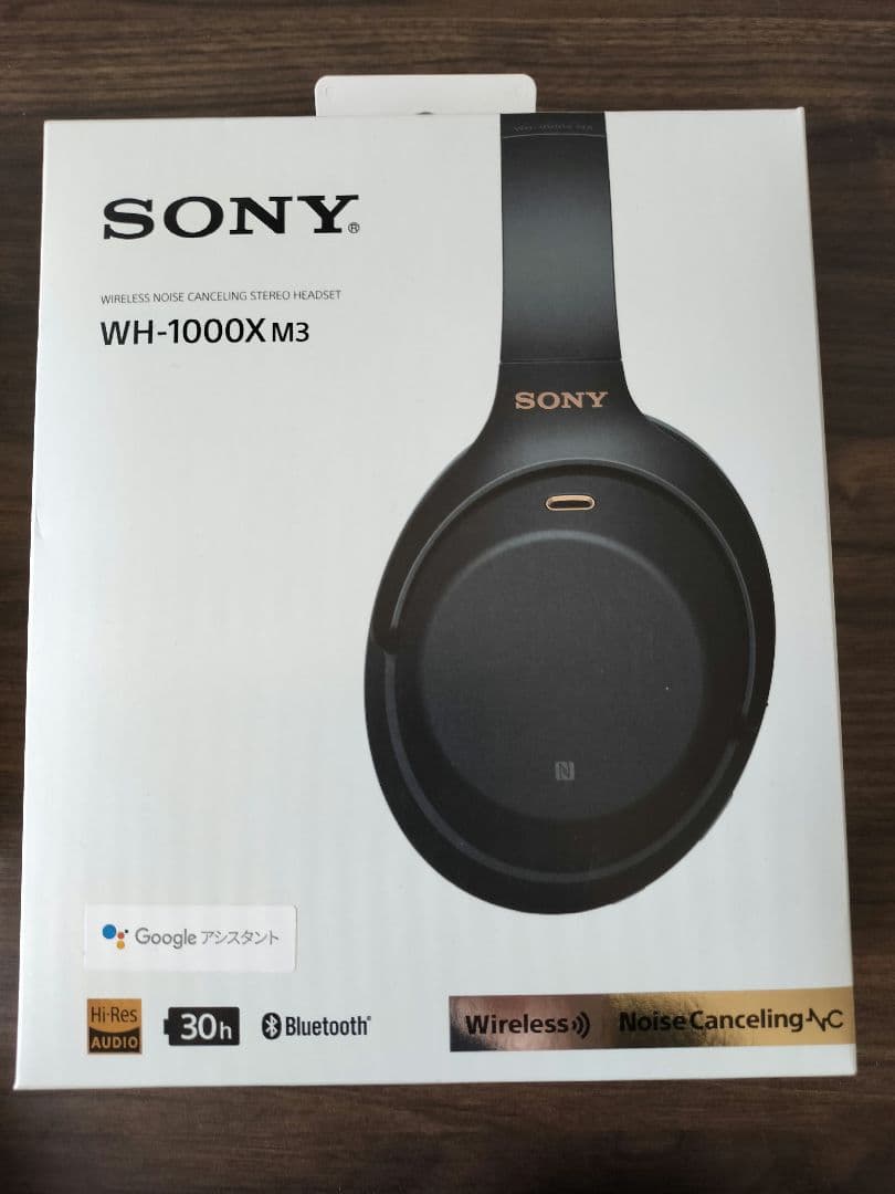 SONY ヘッドホン　WH-1000XM3 ノイズキャンセリング