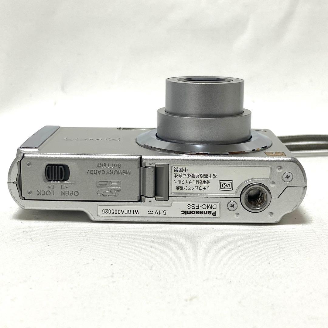 Panasonic LUMIX DMC-FS3 シルバー パナソニック レトロ