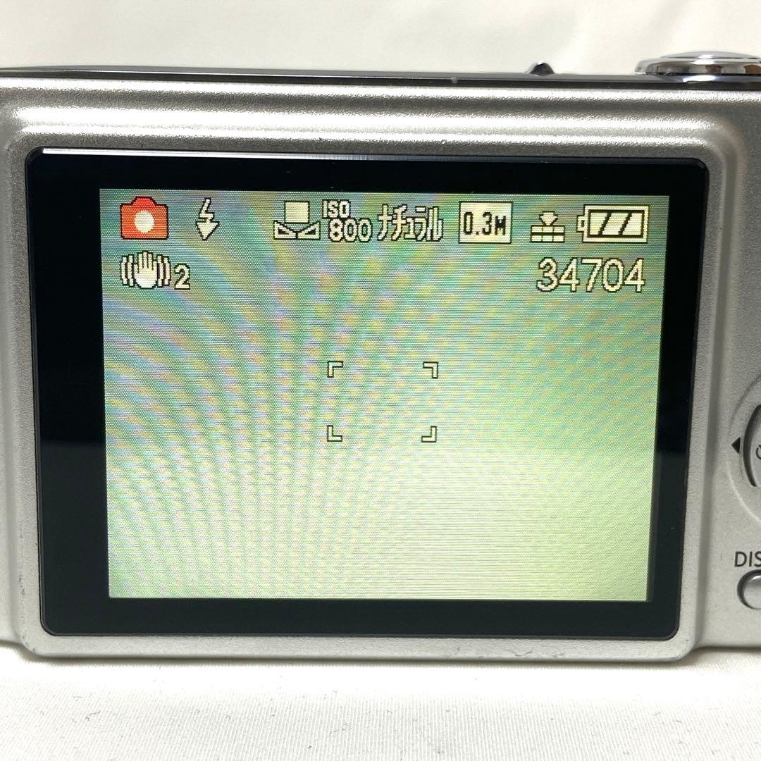 Panasonic LUMIX DMC-FS3 シルバー パナソニック レトロ