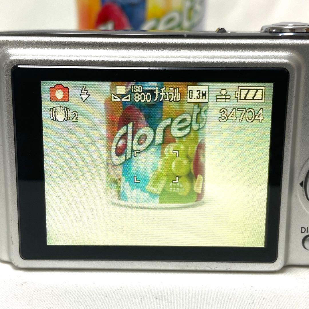Panasonic LUMIX DMC-FS3 シルバー パナソニック レトロ