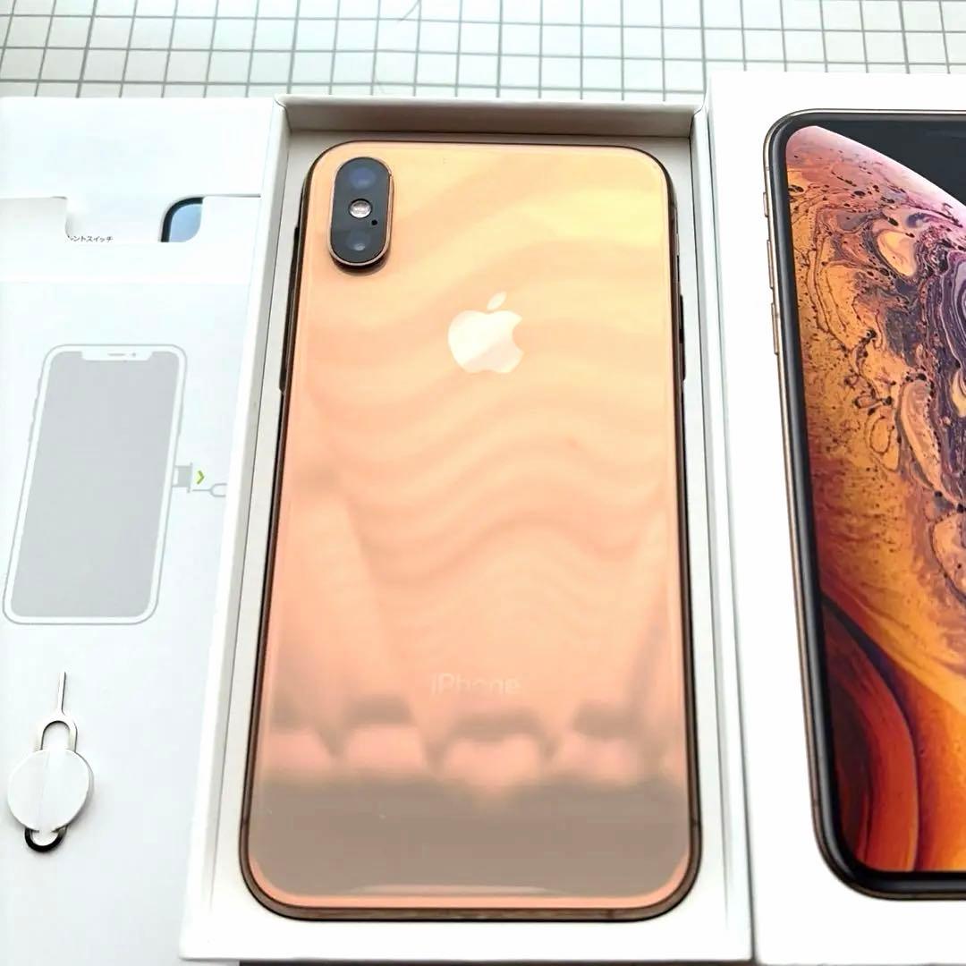 美品✨iPhoneXsゴールド 64GB 本体　箱　iOS最新　ケースサービス