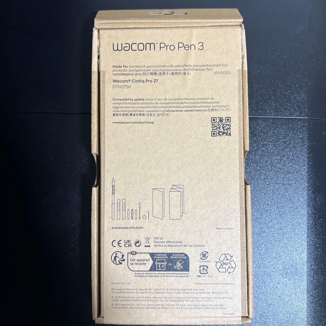 Wacom Proペン3