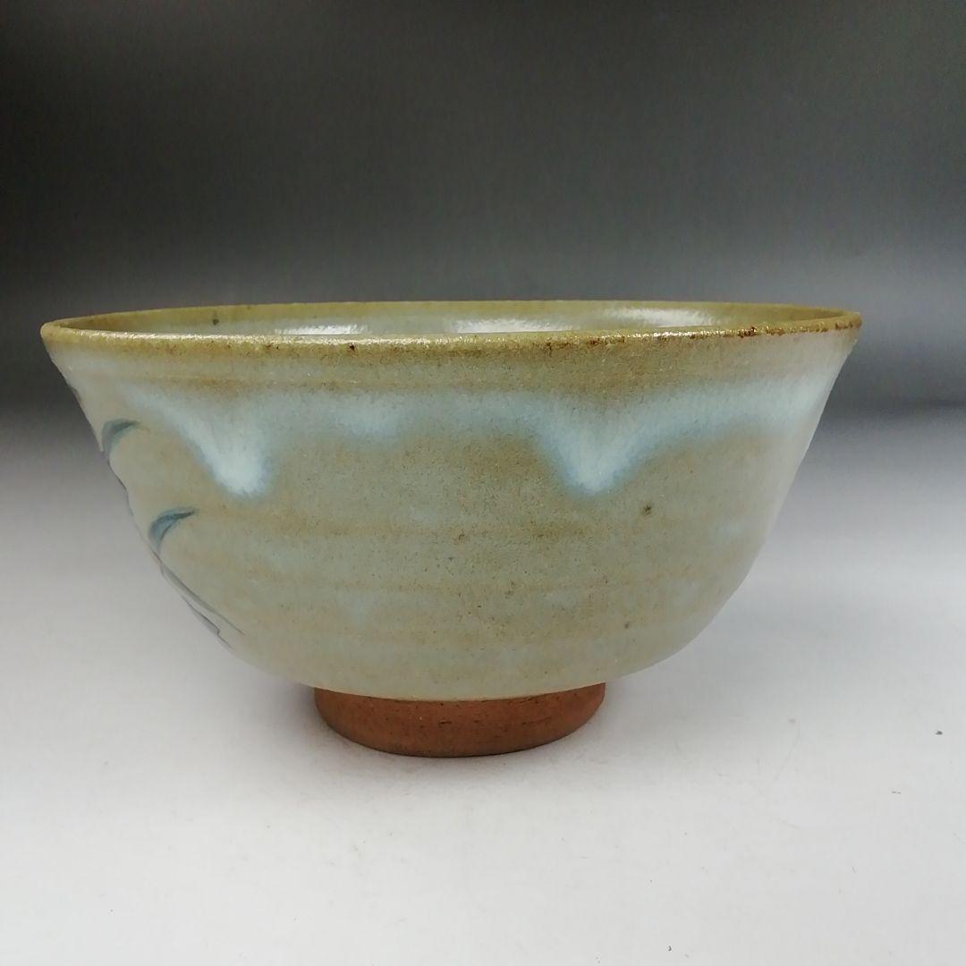 Ｗ４０２　茶碗　『九谷焼』『九谷　美山 作』　共箱　抹茶碗　茶道具
