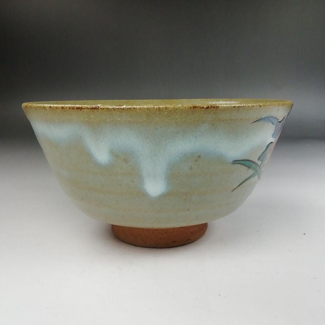 Ｗ４０２　茶碗　『九谷焼』『九谷　美山 作』　共箱　抹茶碗　茶道具