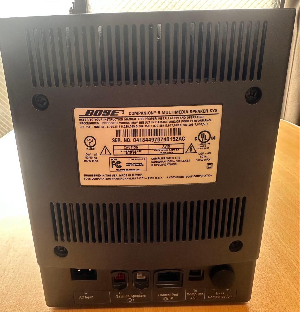 花嫁　Bose Companion 5 speaker system