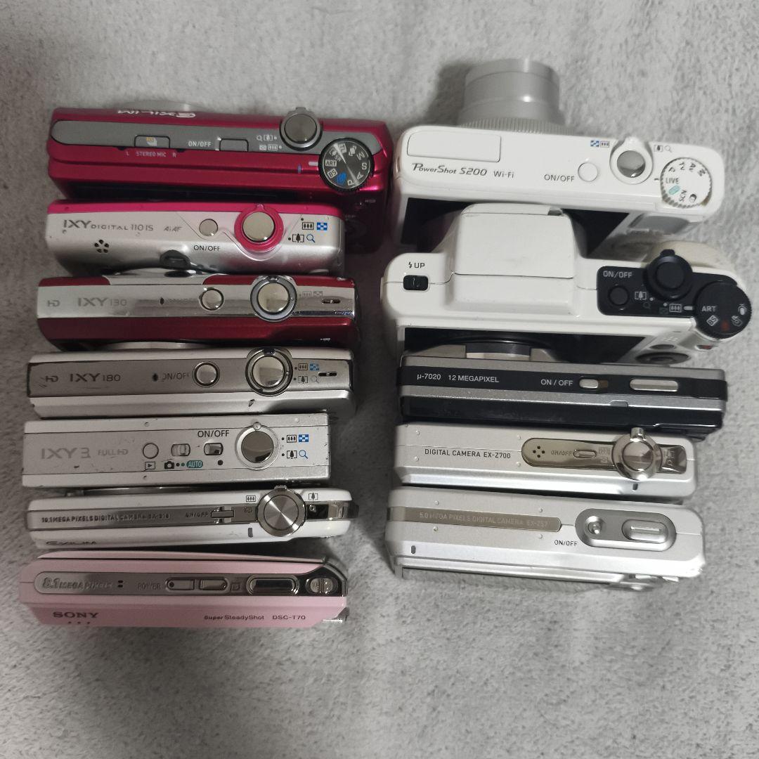 デジタルカメラ　ジャンク品