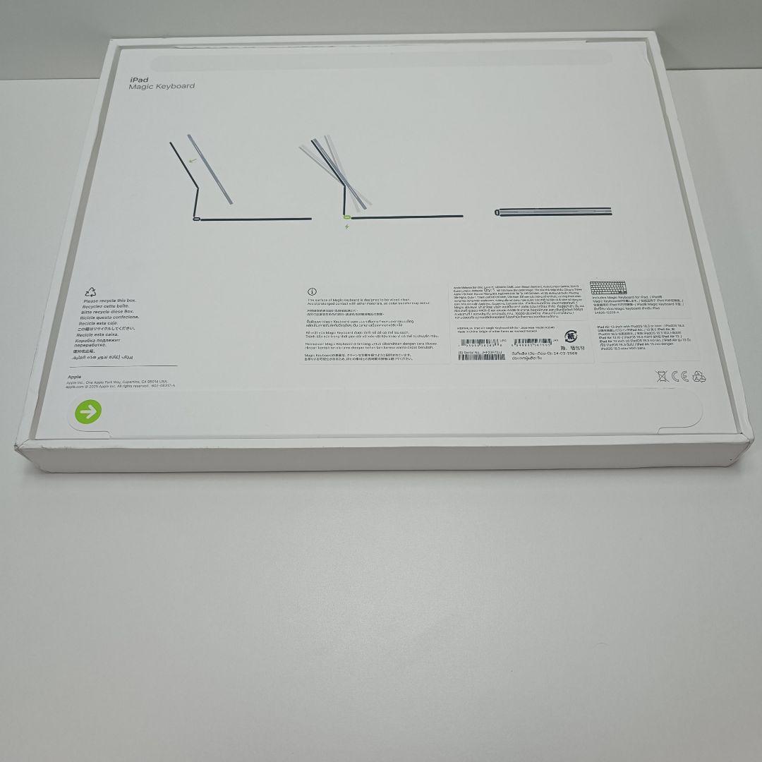 iPad Magic Keyboard Air 13インチ 日本語 A3340