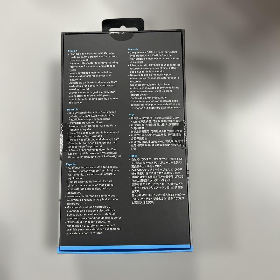 ゼンハイザー SENNHEISER IE300 イヤホン