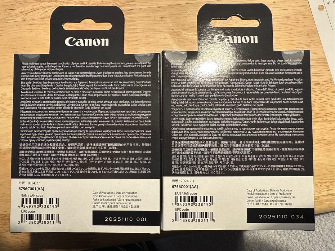 Canon SELPHY QX20 写真用紙 60枚×2