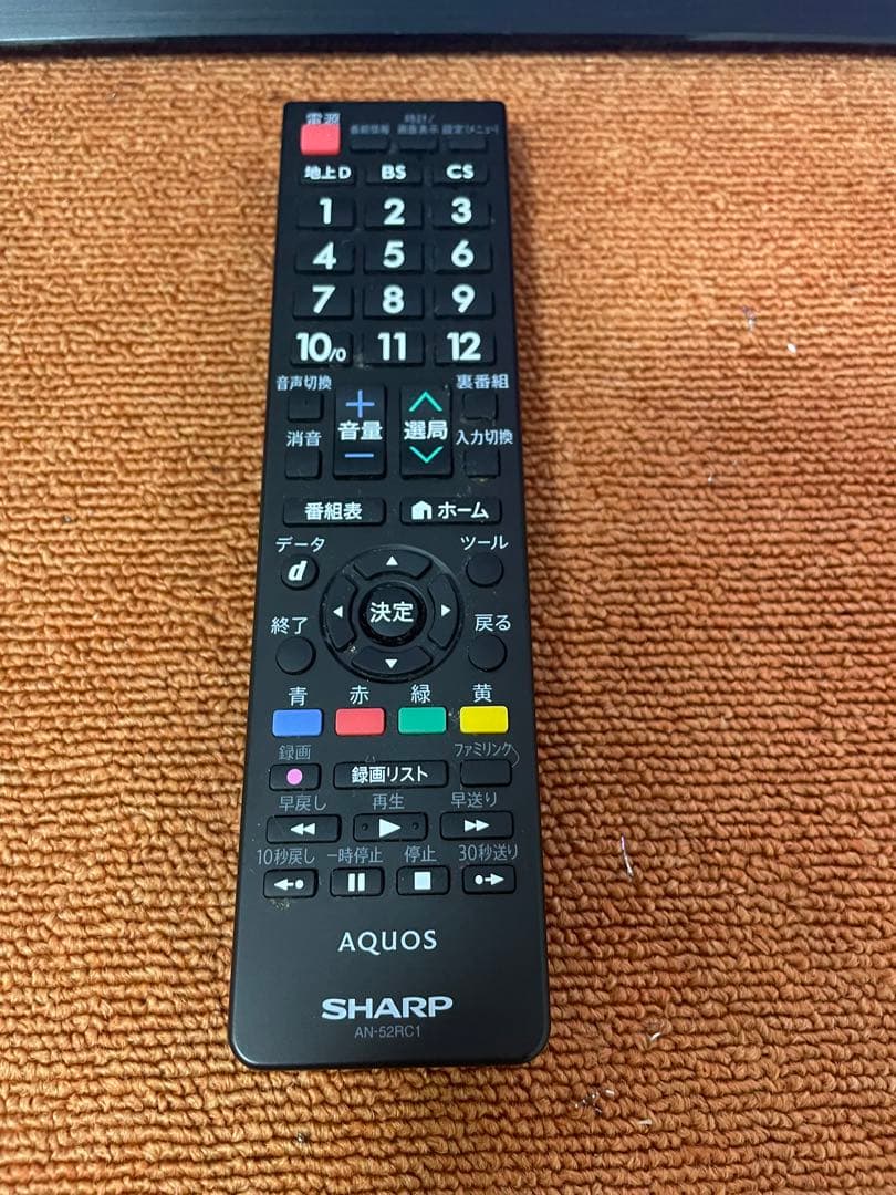 シャープ 液晶テレビ 32V型 AQUOS LC-32H11 ハイビジョン
