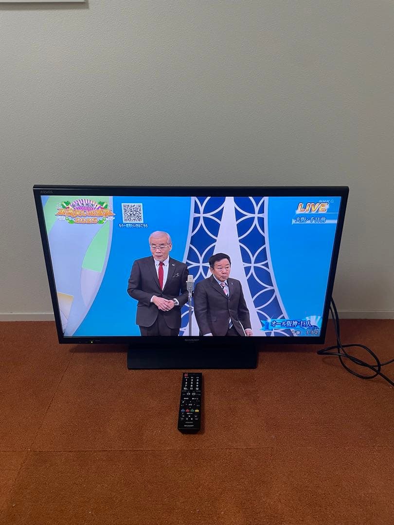 シャープ 液晶テレビ 32V型 AQUOS LC-32H11 ハイビジョン