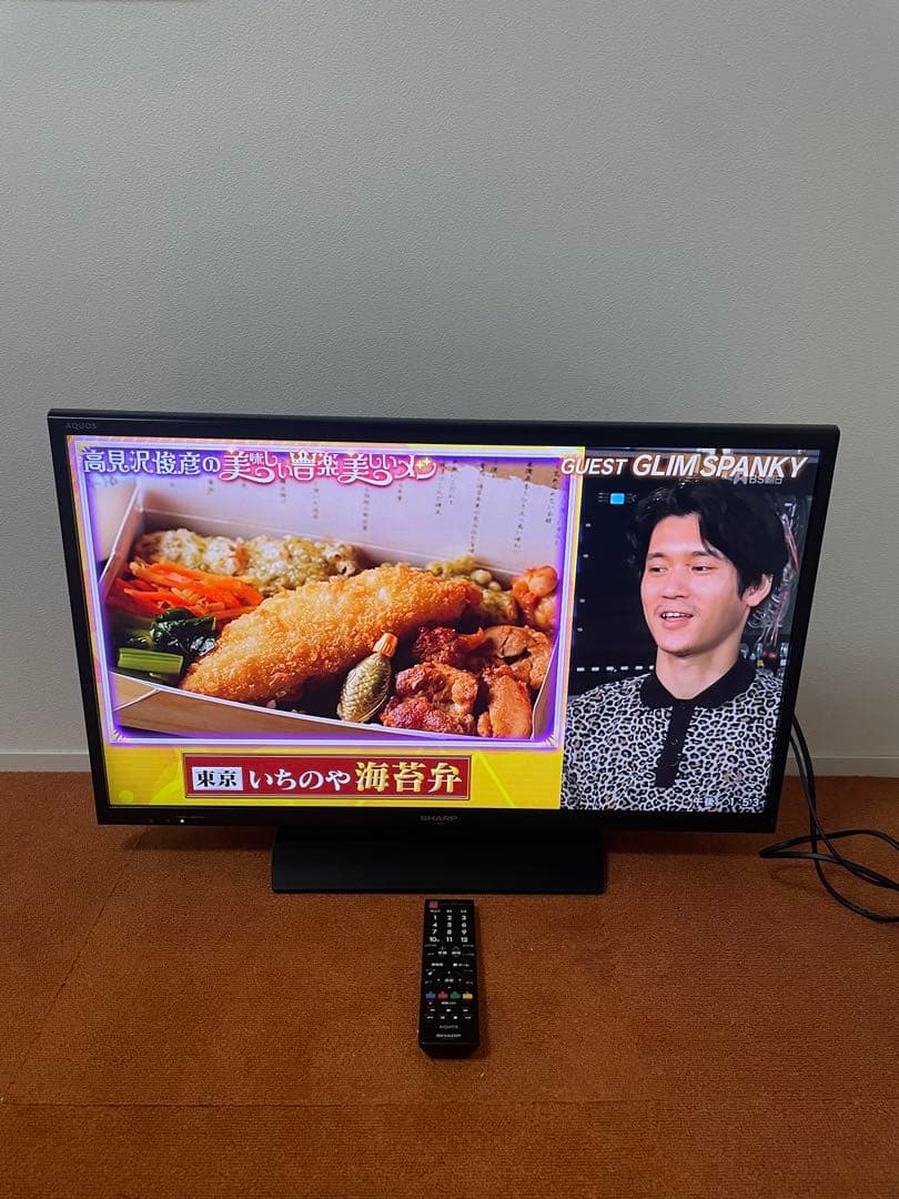 シャープ 液晶テレビ 32V型 AQUOS LC-32H11 ハイビジョン