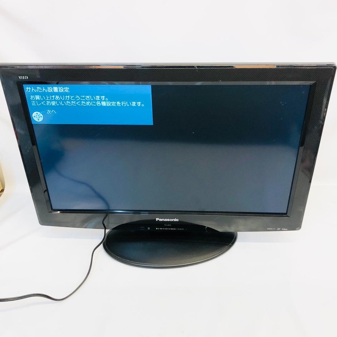 Panasonic 26型液晶テレビ VIERA TH-L26X2-K「7848