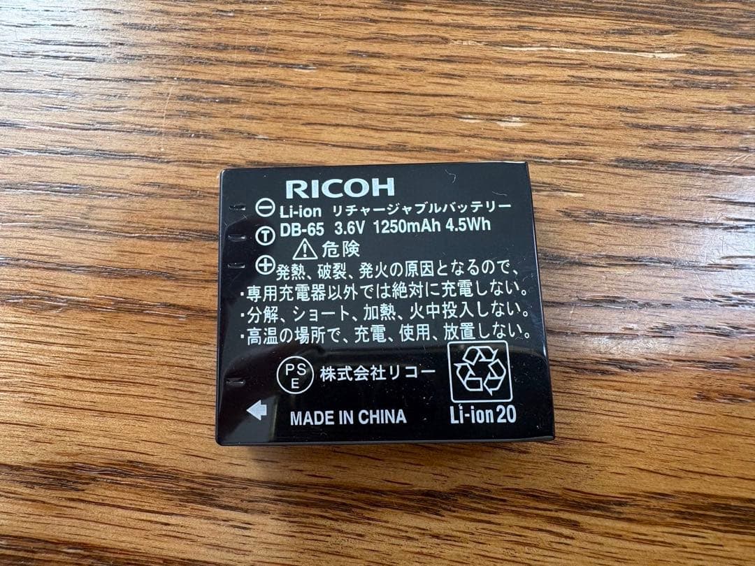 RICOH GR DIGITAL IV シャッターボタン欠品 動作未確認