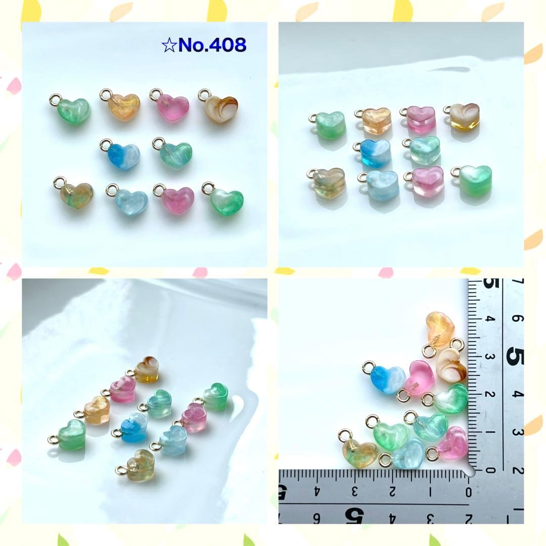 E様✧︎*。
