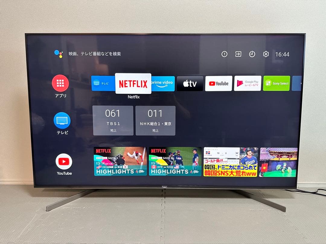 SAKURA SONY BRAVIA KJ-65X9500G 4K テレビ