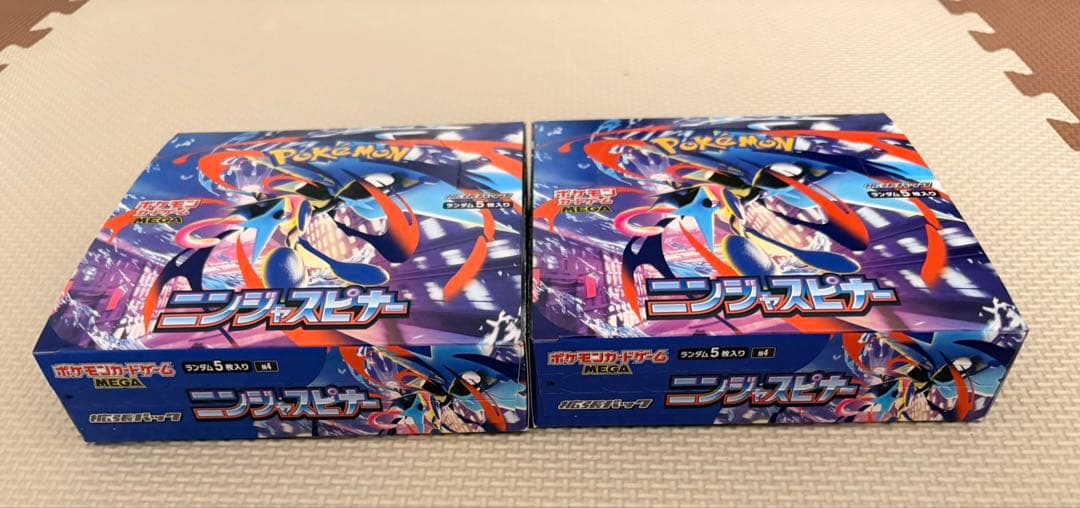 ニンジャスピナー　シュリンク無し　2BOX