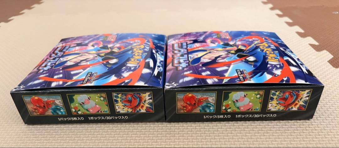 ニンジャスピナー　シュリンク無し　2BOX