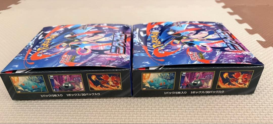 ニンジャスピナー　シュリンク無し　2BOX