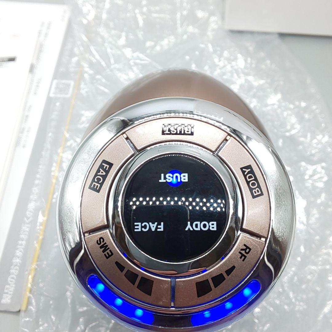 RFボーテ キャビスパRFコア エクストラ HRF-18T 正規品・HRF最新