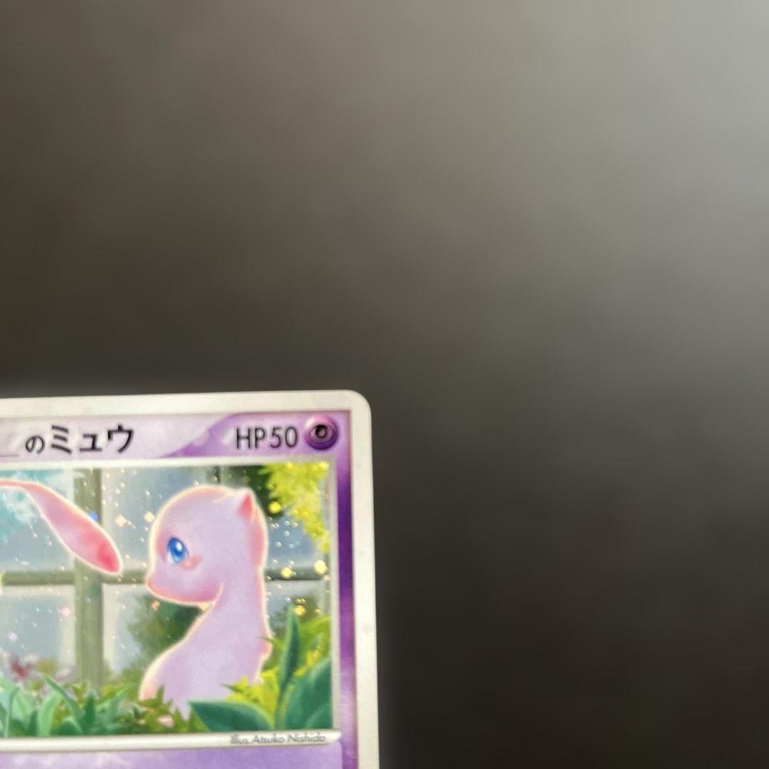 _____のミュウ PROMO ポケモンカードプレイヤーズクラブ PLAYプロモ