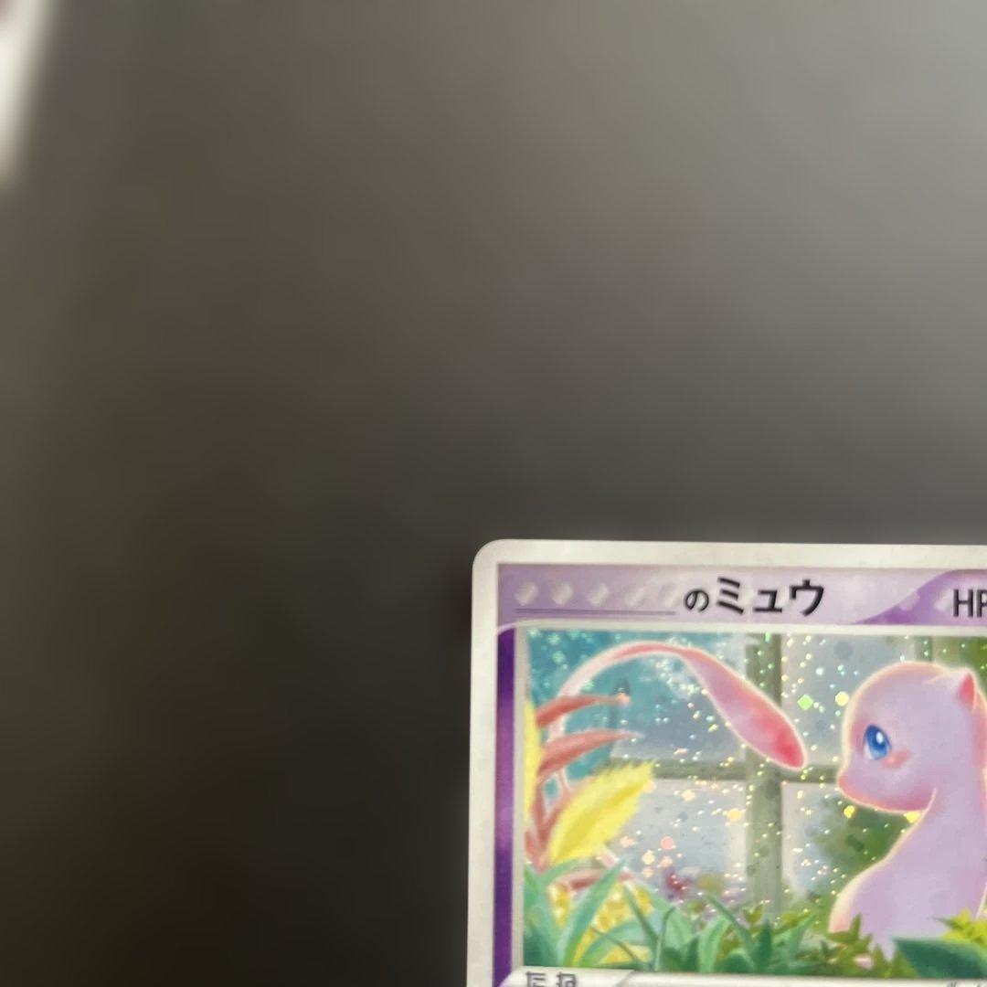 _____のミュウ PROMO ポケモンカードプレイヤーズクラブ PLAYプロモ
