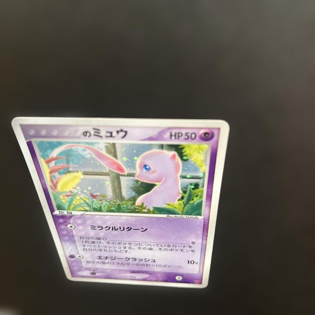 _____のミュウ PROMO ポケモンカードプレイヤーズクラブ PLAYプロモ