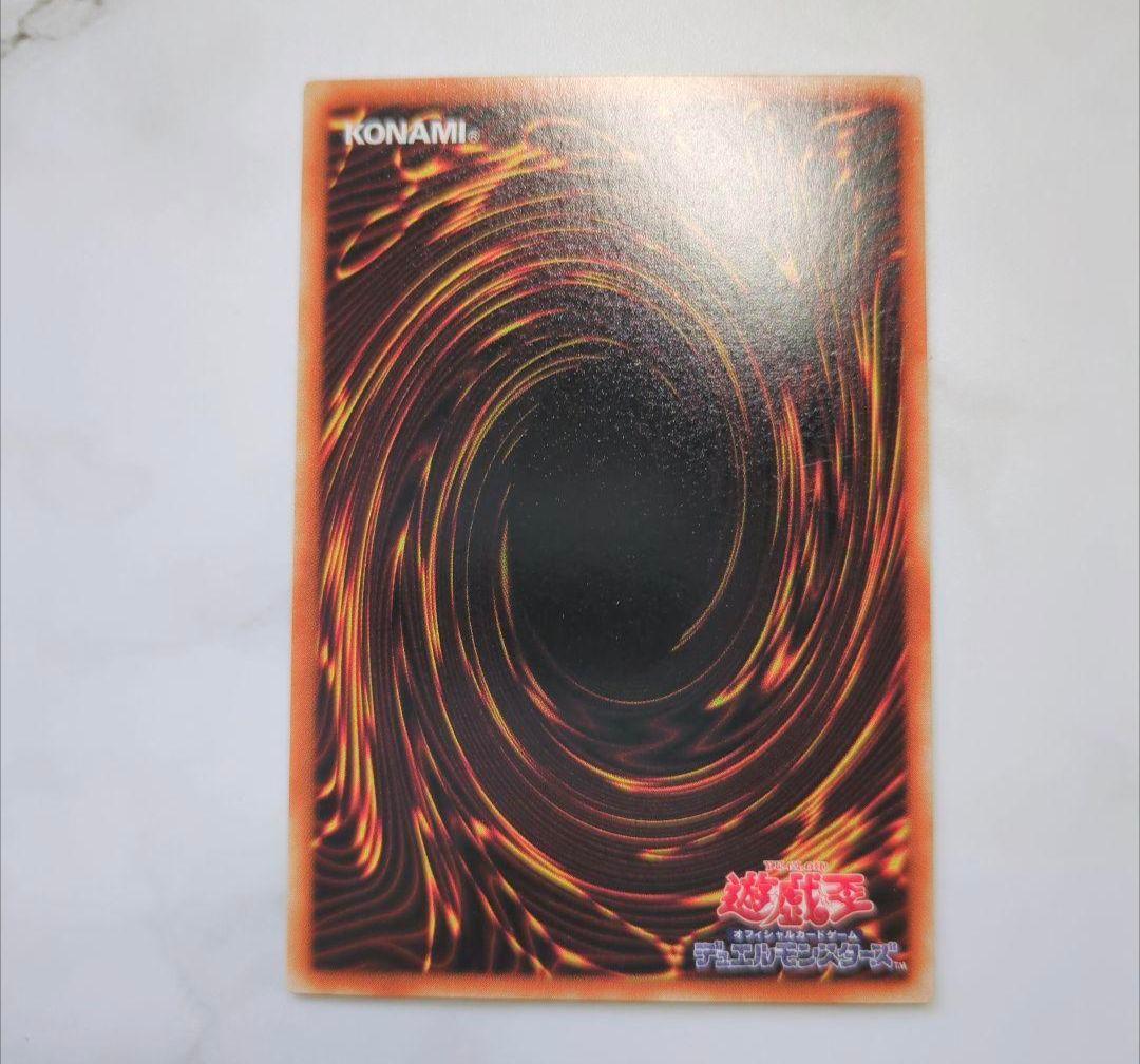 【※値下げ！】◇遊戯王真デュエルモンスターズII 継承されし記憶特典まとめ売り
