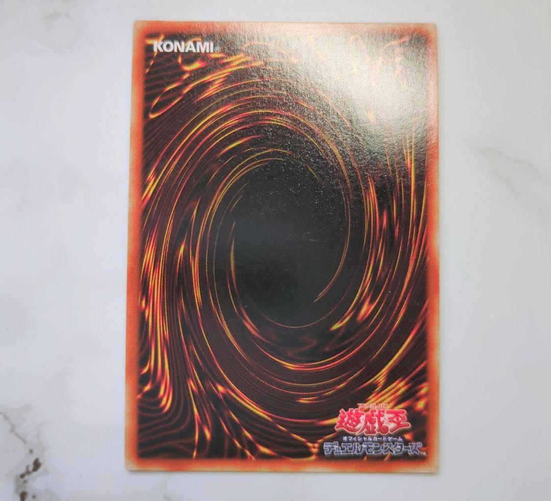 【※値下げ！】◇遊戯王真デュエルモンスターズII 継承されし記憶特典まとめ売り