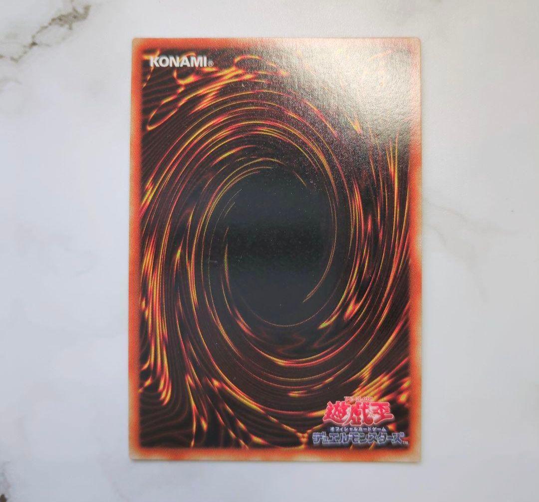 【※値下げ！】◇遊戯王真デュエルモンスターズII 継承されし記憶特典まとめ売り