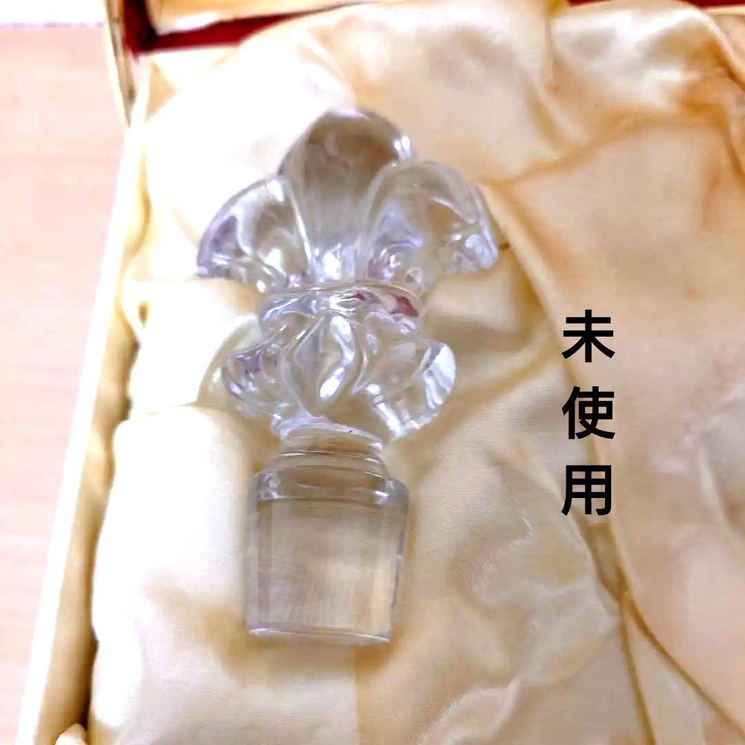 訳あり　昭和Louis XIII Grande Champagne Cognac