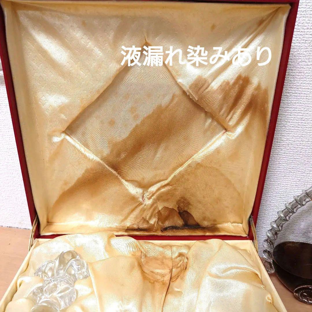 訳あり　昭和Louis XIII Grande Champagne Cognac