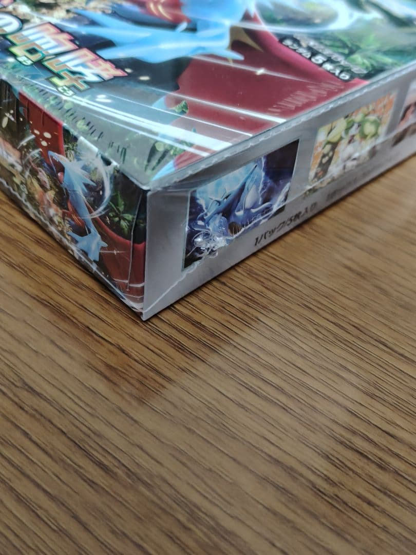 ポケモンカードゲーム 古代の咆哮 BOX　シュリンク