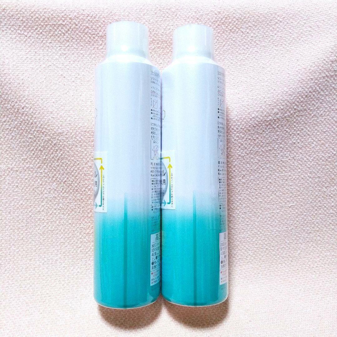 ❣️新品 ソフィーナ iP ベースケアセラム 土台美容液 レフィル225g 2本