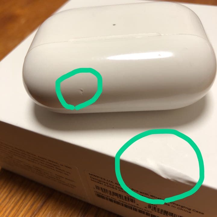 Apple AirPods Pro (第1世代)