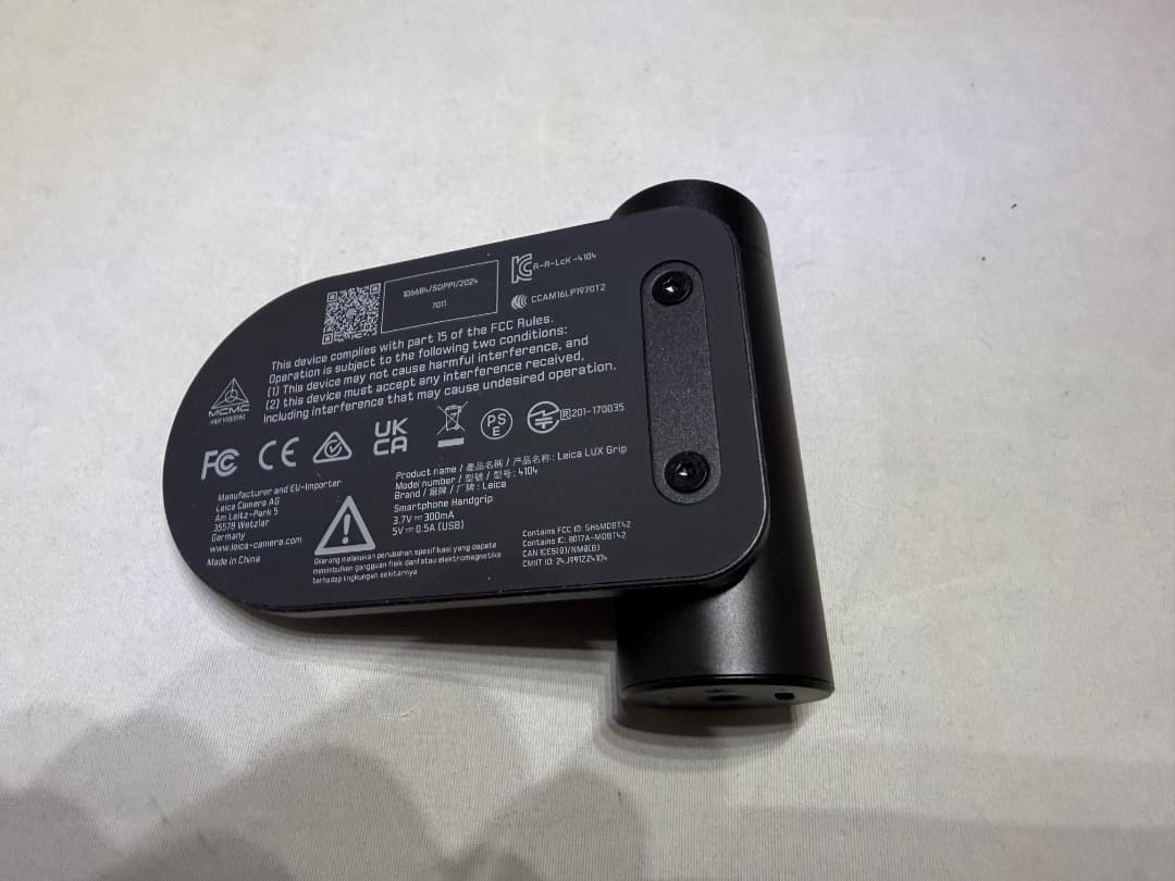 Leica LUX Grip ライカ グリップ 18562