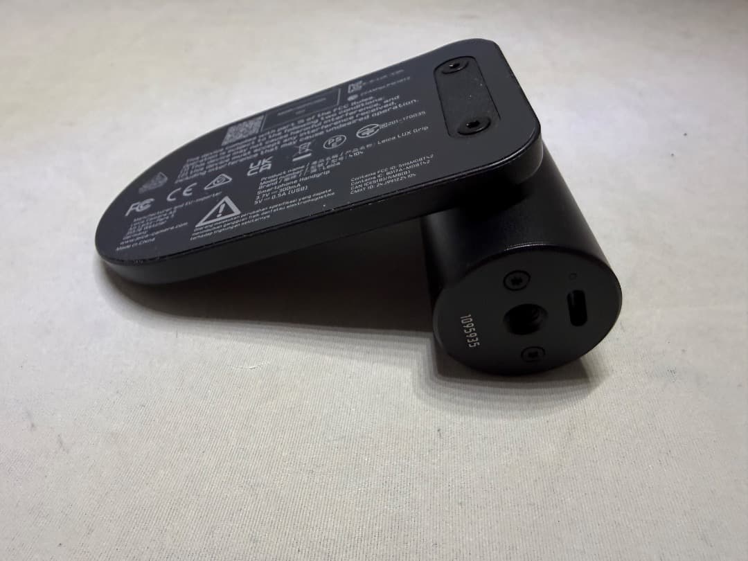 Leica LUX Grip ライカ グリップ 18562