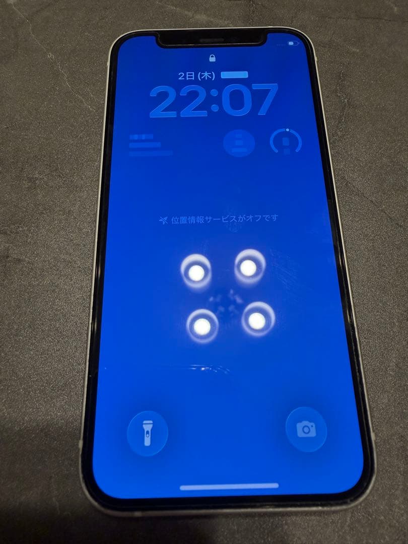Apple iPhone 12mini ホワイト 256GB