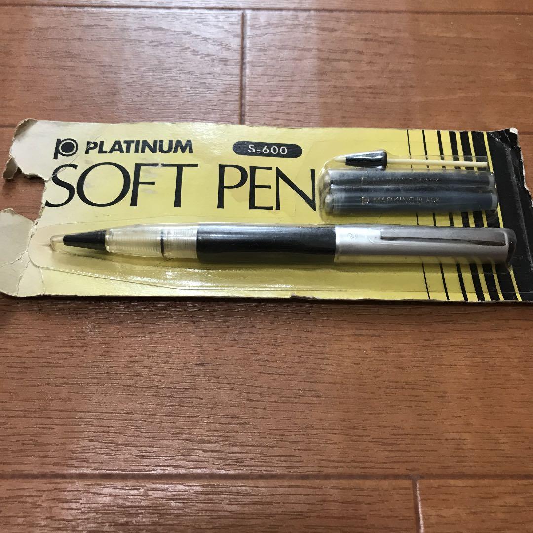 デッドストックマーキングペン