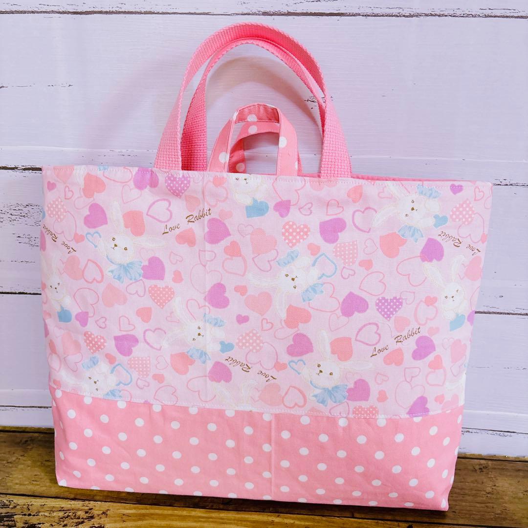 入園入学セット　☆レッスンバッグ　体操服入れ　上履き入れ　お弁当袋　ラビット