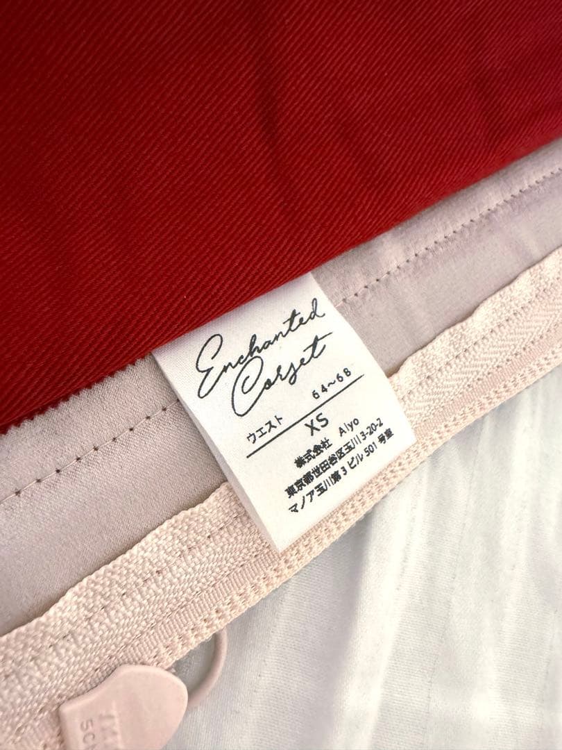 元鈴木さん pinup closet Kimberly コルセット xs