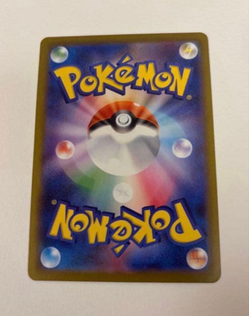 ぺ*い様 美品ポケモンカード メイのはげまし SAR即日配送