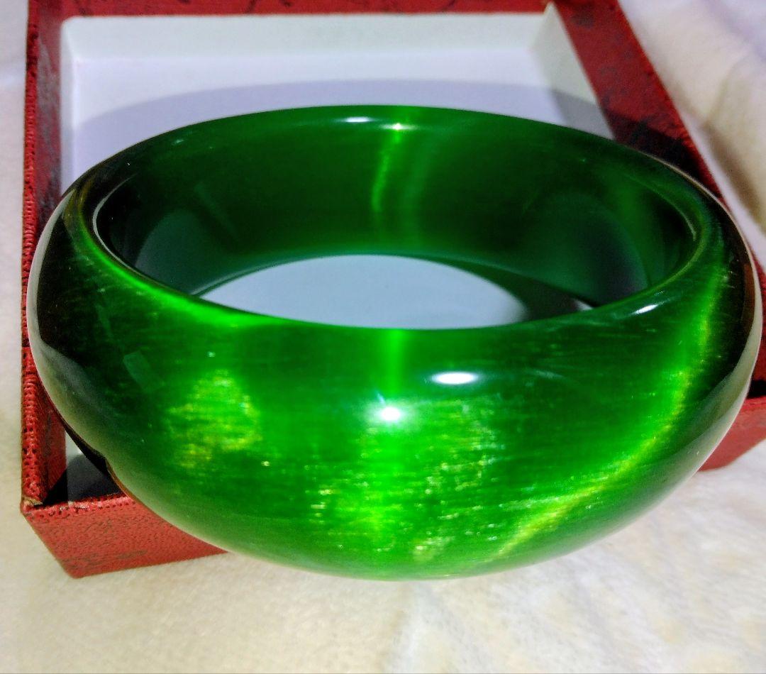 期間限定価格　希少鉱物　天然Green キャッツアイ　翡翠　バングル