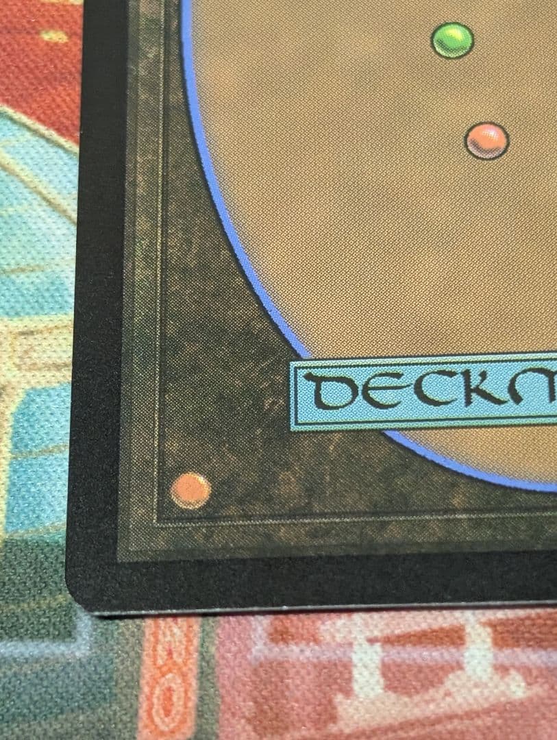 MTG　アグラロンドの燦光洞/宝石の洞窟　日本語　ボーダーレス