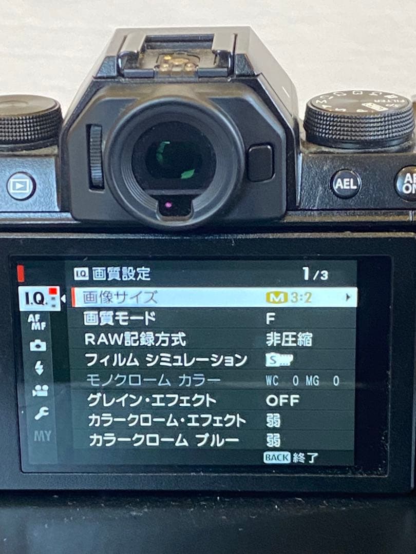 Fujifilm X-S10 ミラーレスカメラ 本体とレンズセット