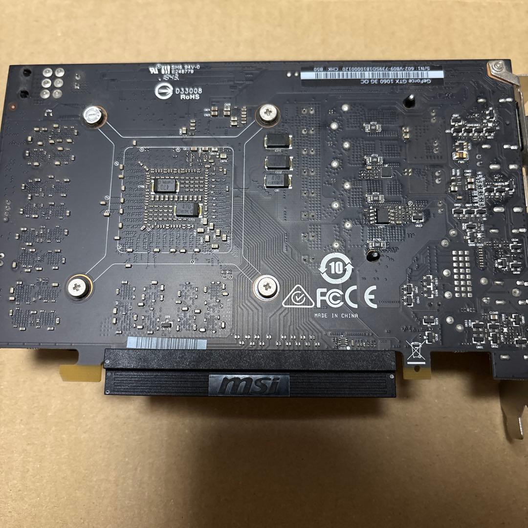 グラフィックボード・グラボ・ビデオカード MSI GeForce GTX 1060 3GB