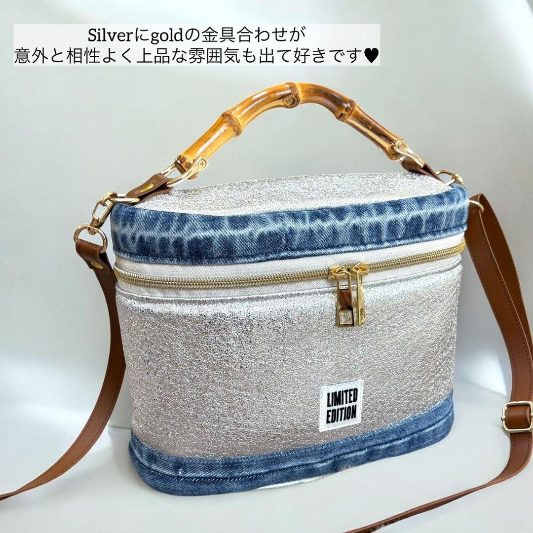 VANITY BAG／silver